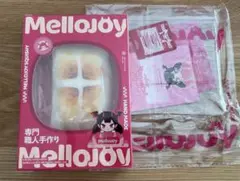 mellojoy メロジョイ おにぎり うめこ パウダー付き - メルカリ