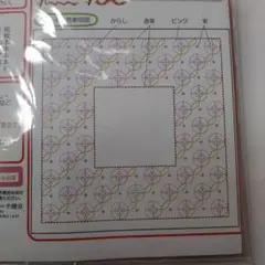 Item thumbnail for item 1fb76b2f-6054-43cb-a667-876a3b96c31e