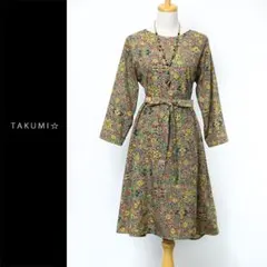 Item thumbnail for item 7e000a12-6f5d-46f8-9bf0-9ecacaa5bdfe