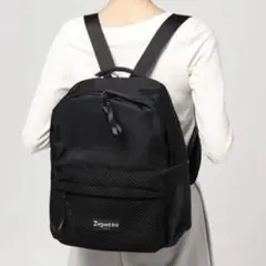 2026年最新】Repetto レディース リュック・バックパックの人気