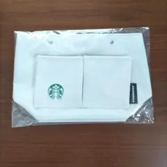 Starbucks バッグインバッグ ホワイト