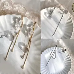 エビ様専用　イヤリング3点