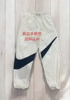 新品未使用　NIKE ビッグスウッシュ ウーブンパンツ　Sサイズ