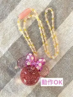 ミニー 光るおもちゃ ペンダント ネックレス