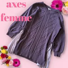 axes femme ピンクブラウンチュニック　ワンピース　ガーリー
