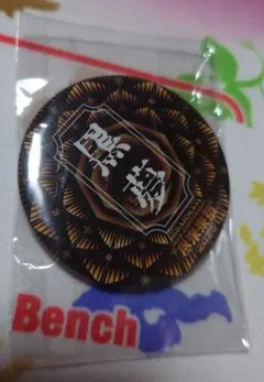 2025年最新】黒夢 DAY1の人気アイテム - メルカリ