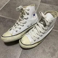 CONVERSE ALL STAR ホワイト ハイカットスニーカー　レザー