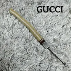 GUCCI グッチ センターライン ストラップ チャーム 刻印ロゴのサムネイル