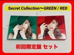 西野カナ　Secret Collection RED GREEN CD