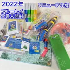 2025年最新】レッツプレイ dweの人気アイテム - メルカリ