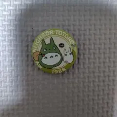となりのトトロ　缶バッジ