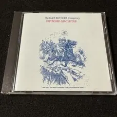 2025年最新】ジャズブッチャーの人気アイテム - メルカリ