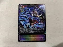 シャドウバース エボルヴ 対空射撃 プロモ - メルカリ