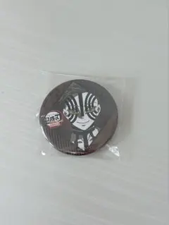 鬼滅の刃 ダイニング お楽しみくじ 缶バッジ 猗窩座