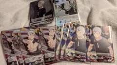 ハイキューバボカ 北信介セット