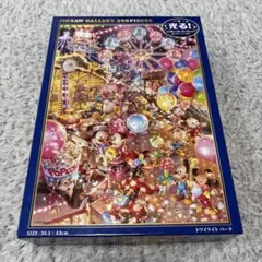 ディズニー ジグソーパズル1000ピース ニューオーリンズジャズバンド箱