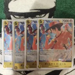 ワンピースカード　ポートガス・D・エース PRB02-018 R　4枚