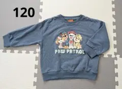 Item thumbnail for item f98b1059-e5fb-4eee-add6-1dc9cde86028