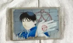 鋼の錬金術師 ウエハース SR ロイ・マスタング