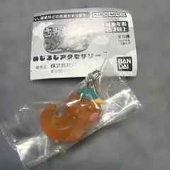 ざわざわ森のがんこちゃんめじるしアクセサリー チョビ