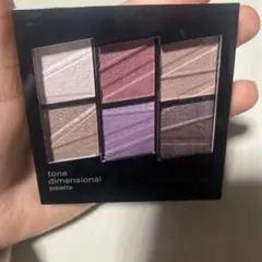 新品未使用　KATE トーンディメンショナルパレット EX-2