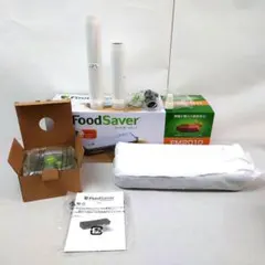 FoodSaver フードセーバー 白 FM2000DTC 真空パック - メルカリ
