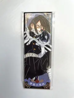 鬼滅の刃　伊黒小芭内　絵札缶バッジ