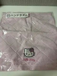 ハローキティ 一番くじ　ハンドタオル