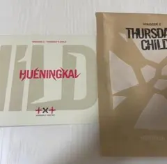 TXT Thursday's Child TEAR ヒュニンカイ