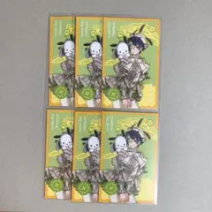 Dytica サンリオ 伊波ライ フォトカ