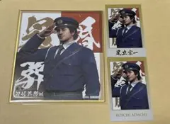龍が如く 足立宏一 セット 冠婚葬祭展