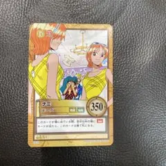 旧ワンピースカードゲーム　ナミ　カード　カードダス ハイパーバトル
