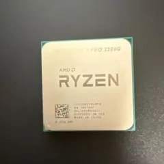 AMD RYZEN 3 PRO 2200G CPU 本体