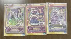 アイカツ 一番くじ F賞