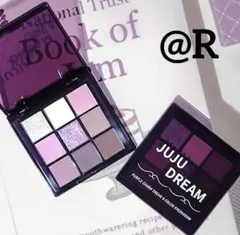 JUJU DREAM アイシャドウパレット　9色　パープル系