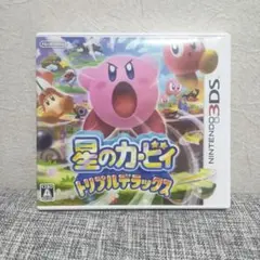 ベレビィ様 リクエスト 2点 まとめ商品