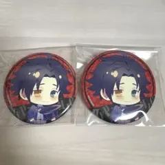 2026年最新】山田二郎 缶バッジの人気アイテム - メルカリ