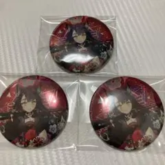 Item thumbnail for item 4e4c5caa-be22-4860-bbb6-9f8ab1e1776a