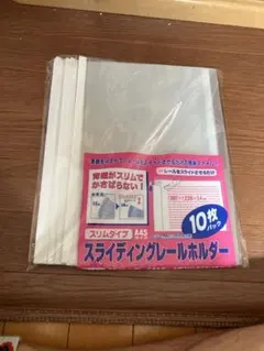 Item thumbnail for item f6684bf9-bd1f-48b5-8192-9f7a00494ef4