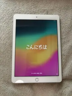 【格安処分・極美品】iPad 第6世代 128GBスペースグレー