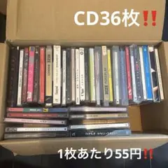 邦楽 CD 大量セット まとめ売り 36枚