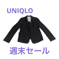 まーみ様専用。ユニクロブラック ジャケット フォーマル オフィス 感動ジャケット