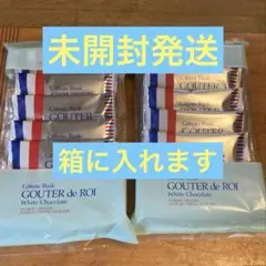 ガトーフェスタハラダ ホワイトチョコレート　5枚入り2袋