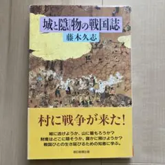 Item thumbnail for item e632b8c9-a0af-46f2-929f-ac4fd77b1501