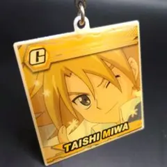 三和タイシ カードファイト!! ヴァンガード　キーホルダー