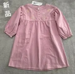【週末価格】グローバルワーク　刺繍入りピンクワンピース 100cm【新品タグ付】