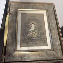 真作】版画 木版画 仏教版画 和州當麻曼陀羅図 浄土変相図 仏画 D95