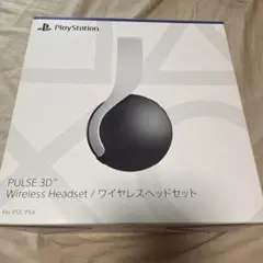 PULSE 3D Wireless Headset