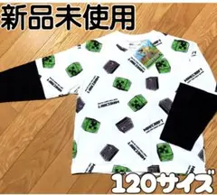 新品❇︎新作 Minecraft マイクラ ロンT 120cm ラグラン