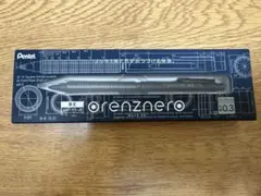 2026年最新】オレンズネロ ブルーの人気アイテム - メルカリ